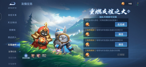 Screenshot 20260118 183009 a42e8385998837e8c6814ff862ed717b.jpg