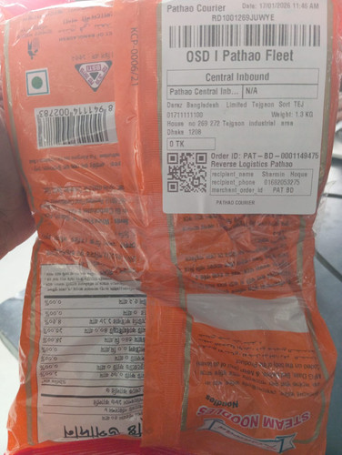 WhatsApp Image 2026 01 17 at 2.54.28 PM.jpg