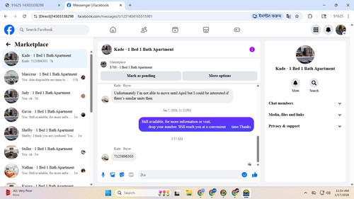 IMG 20260117 WA0002.jpg