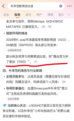 IMG 20260117 202403.jpg