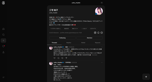 ScreenShot Tool 20260117181417 (1).png