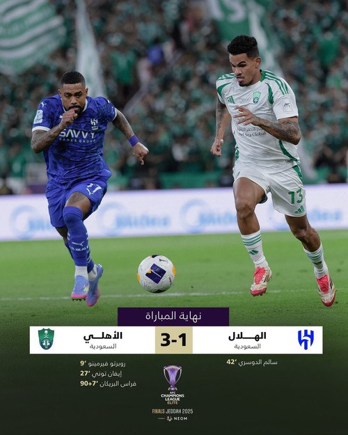 G 3RuuQXQAEecIE?format=jpg.jpg