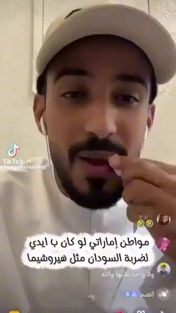 8 ragK kek 68DwY.jpg