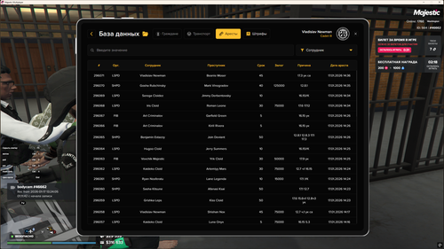 {7E8CC9E3 6E9A 4440 BBC8 1B58755E2472}.png