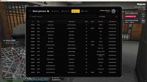 {22A0A1A9 72A1 4F5A BE2A 0B70C0A2561A}.png