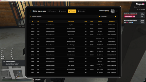 {FC29021A 0F26 49ED 99EB 50154B0DA9ED}.png