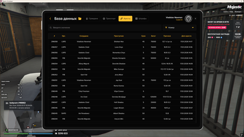 {A63B3ED9 25E5 421F 8DCD 5397C847A030}.png