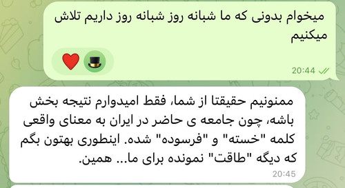 G yJQxNaYAENCtV?format=jpg.jpg