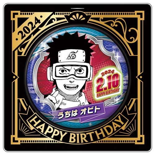 tb image share 1768652172197.png