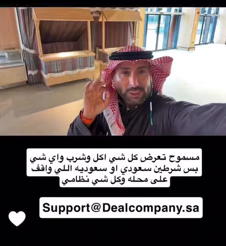 2fRIda8Dq6Yr5 x3.jpg