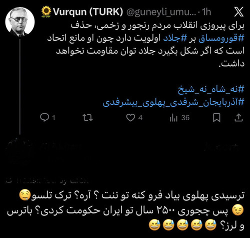 G ykJn8XUAAsQnR?format=jpg.jpg