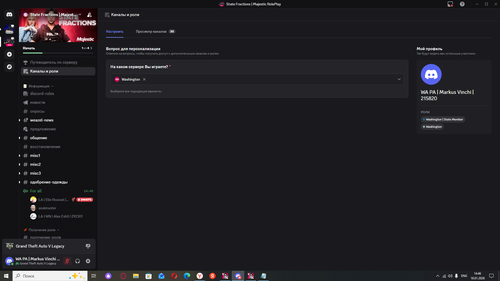 2026 01 18 14 46 44.png