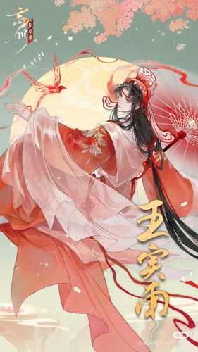 Camera XHS 17687372303261040g2sg30qrlso3vgokg5osip5botfngidmnle0.jpg