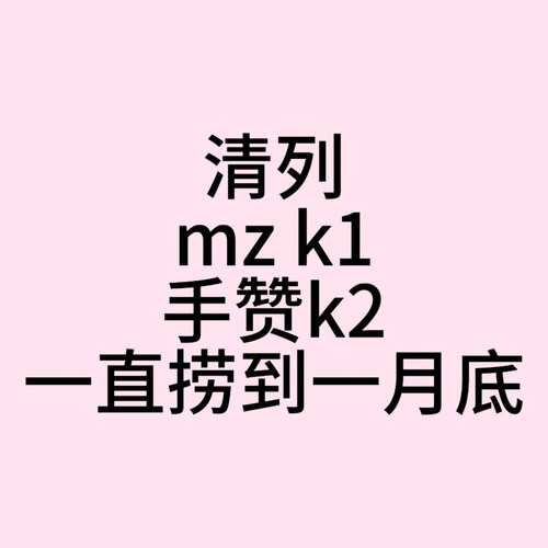 Image 1768473202736 840.jpg