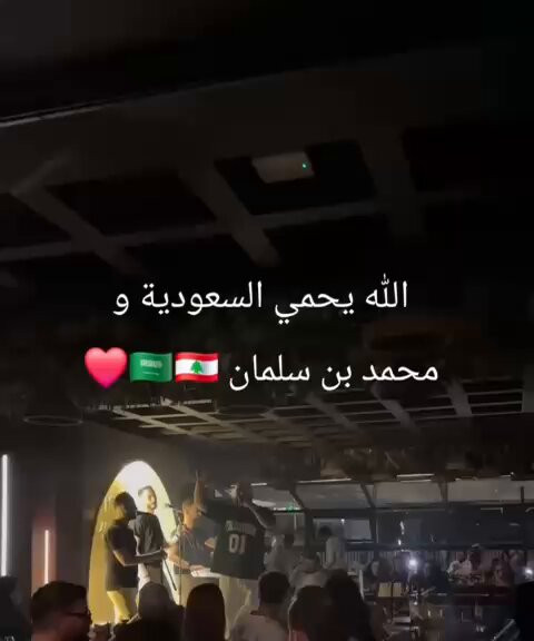 U28TMPTfmRU8LHs .jpg