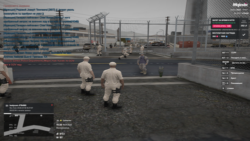 Grand Theft Auto V Screenshot 2026.01.18 14.38.52.93.png