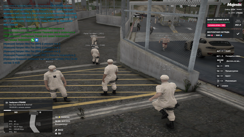 Grand Theft Auto V Screenshot 2026.01.18 14.30.26.78.png