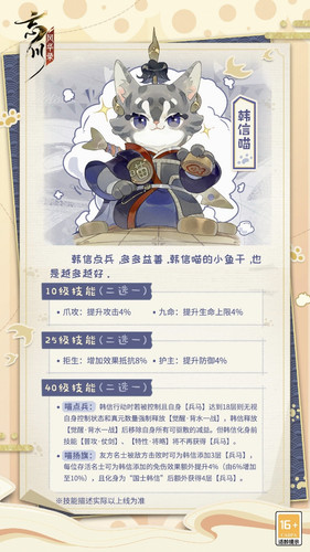 IMG 20260118 194758.jpg