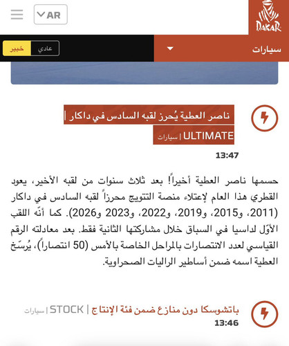 G 3GUOtWEAIRASj?format=jpg.jpg