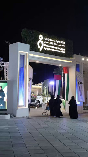 xHudVT2 6 JZQF5I.jpg