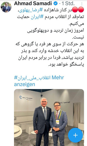 G z byEXsAEFr4a?format=jpg.jpg