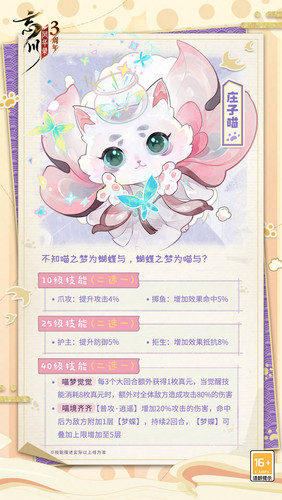 IMG 2026011819 3937 1030.jpg