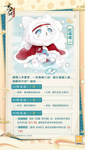 IMG 2026011819 3948 6440.jpg