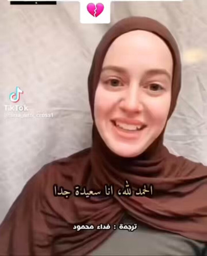 2u6vMqFq 7QS0cFh.jpg