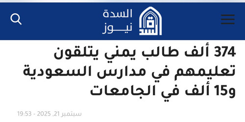 G 6rCIUXUAAmrXB?format=jpg.jpg