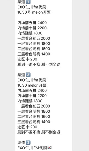 FFD7DA08 FC5D 4A7C AD67 12BB8CADB707.jpg