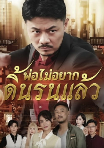 Screenshot 2026 01 17 at 19.56.01.png