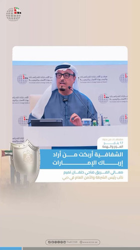 c k7eSc5FSuERI3u.jpg