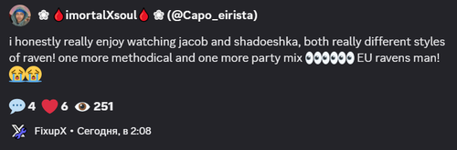 Снимок экрана 2026 01 17 160650.png