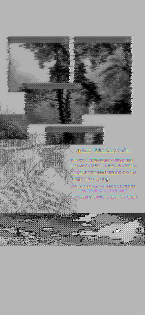 @電子故障 2 泳子 来自小红书网页版.jpg