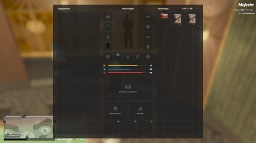 Majestic Multiplayer 17.01.2026 15 52 16.png