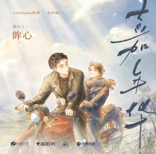 IMG 20260117 205712.jpg