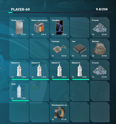 Discord FEatQN9liE.png