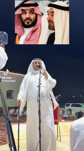 1ml Ciur gh5Ybbd.jpg