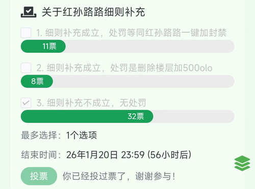 Screenshot 2026 01 18 15 04 55 558 edit com.android.browser.jpg