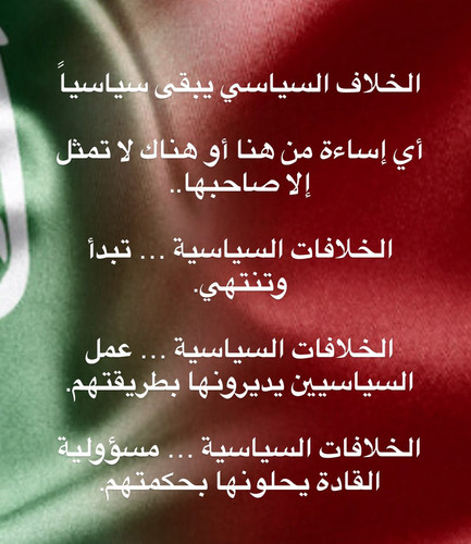 G 7QfJ WsAArE5a.jpg