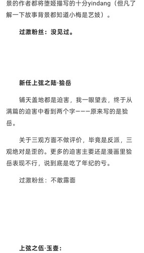 IMG 20260118 153357.jpg