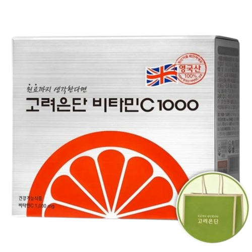 고려은단1000mg.png