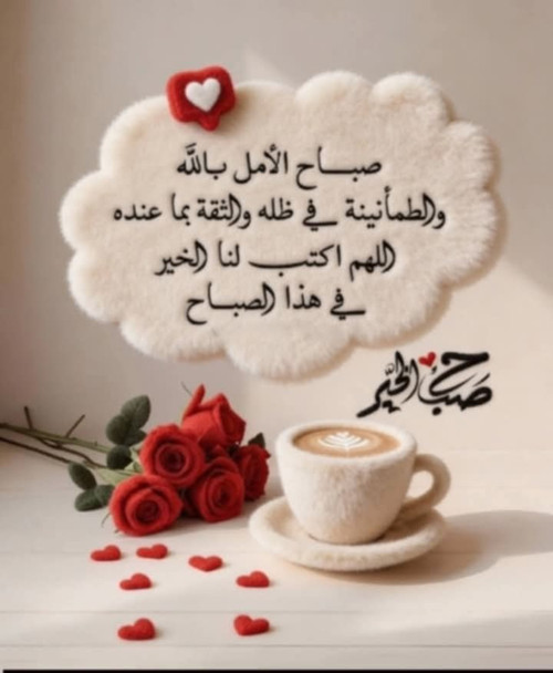 G 6Wsa WgAEQ4Jt?format=jpg.jpg