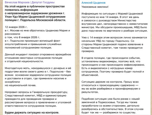 G 4T9TdXUAATUw9?format=jpg.jpg