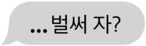 IMG 6932.png