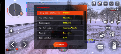 1000175533.jpg