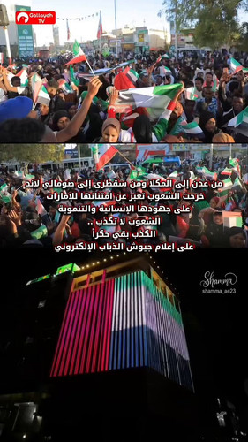 TwoahCxEkWb Vlsr.jpg