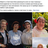 Screenshot 2026 01 16 at 20.28.19.png