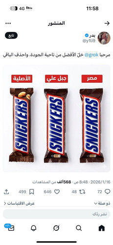 G xR3zAaQAAsyJ6?format=jpg.jpg