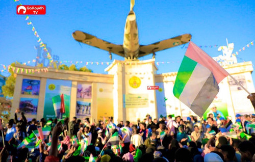 G ufYUtbQAQMRGi?format=jpg.jpg